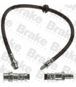 Brake ENGINEERING - BH778124 - 
